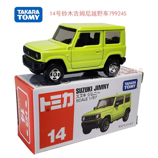 Weifanjia Tomy Domeka Alloy Car Model № 81 RAV4 Toyota Toyota Внедорожный автомобиль модель внедорожного транспортного средства.