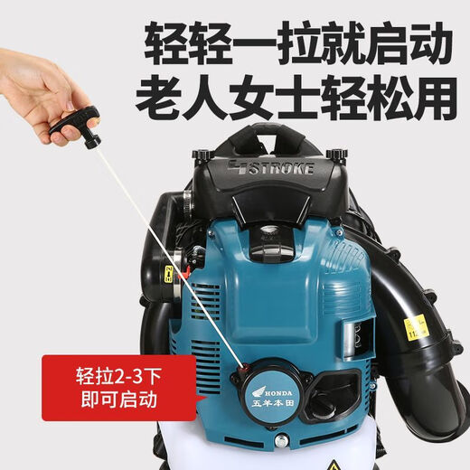 Wuyang Honda high-power four-stroke gasoline hair dryer greenhouse industrial road leaf dust collector two-stroke snow blower four-stroke backpack hair dryer