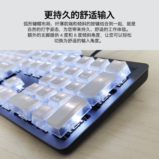 罗技（Logitech） K845 有线机械办公键盘 游戏电竞 朋克复古键盘外设电脑笔记本节日礼物 diy个性键帽 K845（青轴）+白巧克力键帽