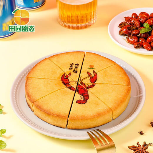 Pastoral style, large mooncake gift box, spicy crayfish filling, salty selection, fresh and high quality, Mid-Autumn Festival gift, spicy crayfish flavor 500g*1