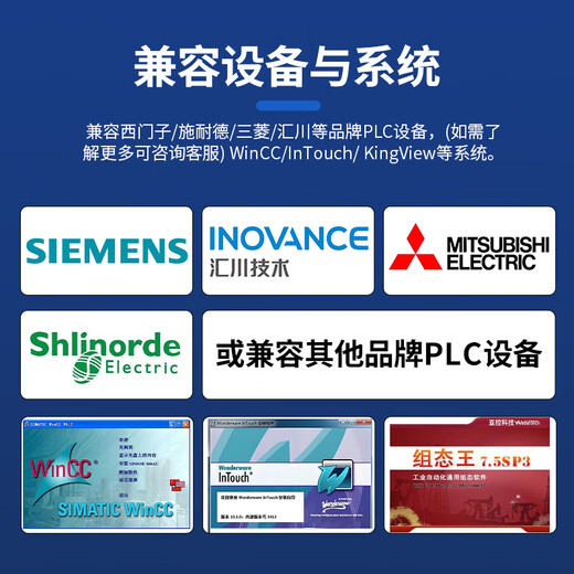 Aimoxun Modbus tcp distributed remote io analog switch 485 Ethernet temperature thermal resistance book-type acquisition module dual network port switch function expansion MT3A MT3A-IO1631 digital 16 in 16 out NPN