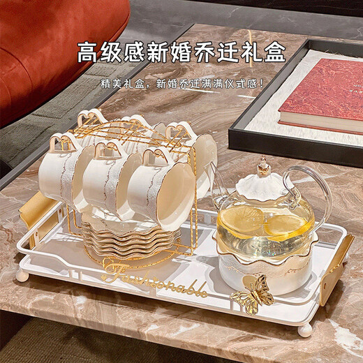 Xibaisheng wedding gift tea set complete set for home living room hospitality teapot teacup drinking cup set housewarming gift light luxury tea set 16-piece gift box set 767