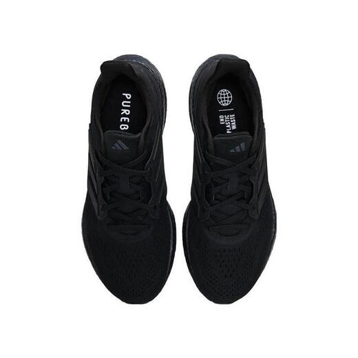 阿迪达斯 （adidas）阿迪达斯中性运动户外都市舒适日常轻便跑步鞋 IF4840 41