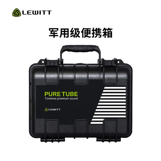 LEWITT PURE TUBE tube condenser microphone microphone sound card set mobile computer live broadcast LEWITT PURE TUBE tube microphone single product audio equipment
