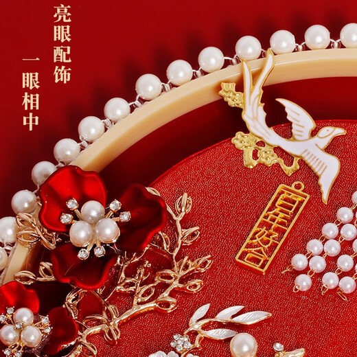 Jinban round fan DIY handmade wedding bride round fan wedding gift gift for newlyweds happy fan double-sided Chinese Xiuhe fan [red round fan] finished product + fan rack + gift box