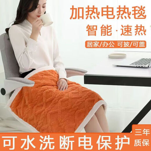 Xiaomi Buyi Trendy Life Appliances Electric Heating Shawl Trendy Lifestyle Appliances Electric Heating Blanket Leg Cover Shawl Home Office Heating Nap Electric Blanket Washable Electric Mattress Warming Blanket Gray 70x90cm