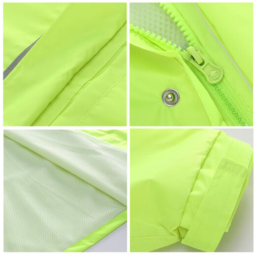 Caiyile long raincoat, windbreaker-style patrol, flood prevention, rainstorm protection, reflective poncho, fluorescent green, L-code 15696