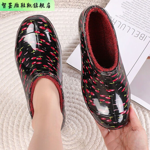 Zhiyunyan Spring and Autumn Short Tube Women's Rain Shoes Rain Boots Anti-slip Low Tube Bao Kitchen Low Tube Water Shoes Plus Cotton Car Wash Working Glue Shoes Purple Flower Order Single Shoes PVC Anti-slip Standard Size 36