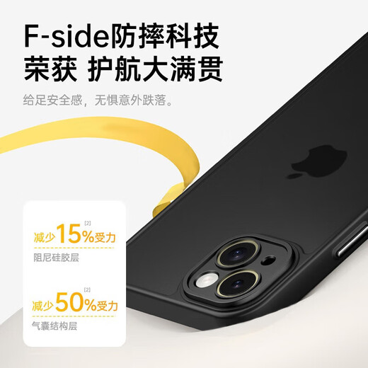 KEKLLE【肤感磨砂】适用iPhone13手机壳 苹果13保护套 半透磨砂防摔抗指纹镜头全包软边保护套 樱花粉