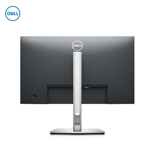 Moniteur Dell (DELL) P2425H 23,8 pouces rafraîchi écran IPS 100 Hz matériel 1080P anti-lumière bleue lunette étroite relevable et rotatif écran d'ordinateur P2422H modèle amélioré interface P2425H (VGA + HDMI + DP)