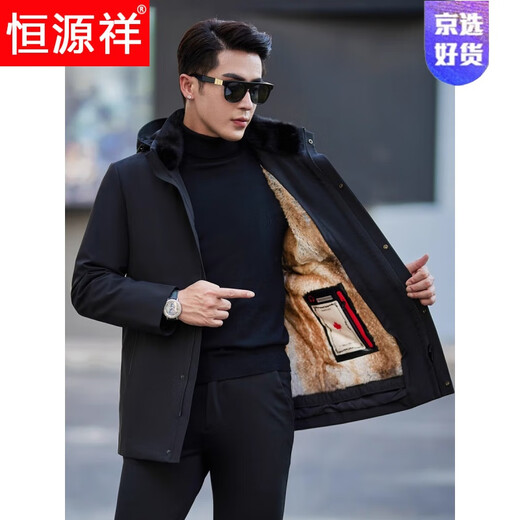 Hengyuanxiang High-end Men's Mink Fur Liner Pie Overcomes Whole Mink Fur All-In-One Mink Nick Coat Mink Fur Jacket Black Genuine Mink Fur Liner + Mink Fur Collar XL/180
