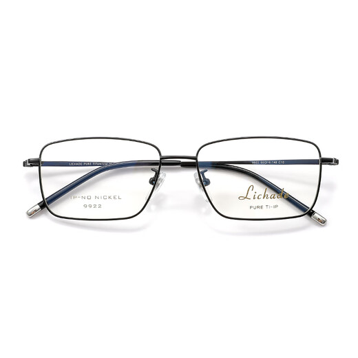 Phil Watanabe LCD Full-Frame Myopia Brille Rahmen Männer Business Professional Online Brille Astigmatismus Ultraleicht Titanrahmen Myopia Männer 9922 LCD-9922 Silber C2 Single Frame