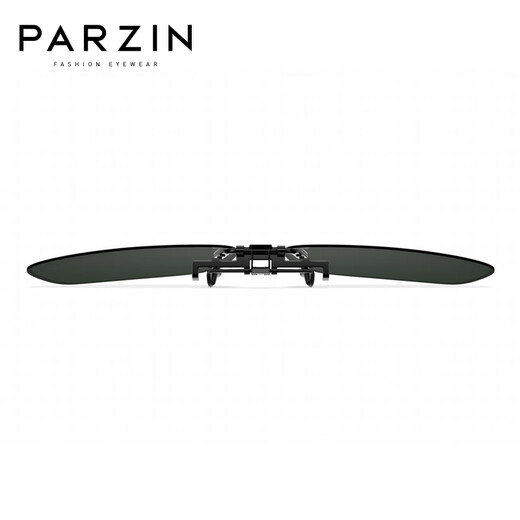 Clips de gafas de sol de la miopía Parzina, gafas de sol de conducción de tipo polarizado liviano PZ12112 Película verde oscuro