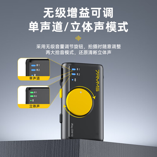 7RYMS Seven Languages Wireless Microphone One to Two Live Broadcast Lavalier Radio Mic Ai Noise Reduction Little Bee Short Video Interview Outdoor Mobile Phone SLR Computer Sound Transmission Equipment DW10 Single Model Pink AI Noise Reduction丨Built-in Sound Card丨Use All Devices