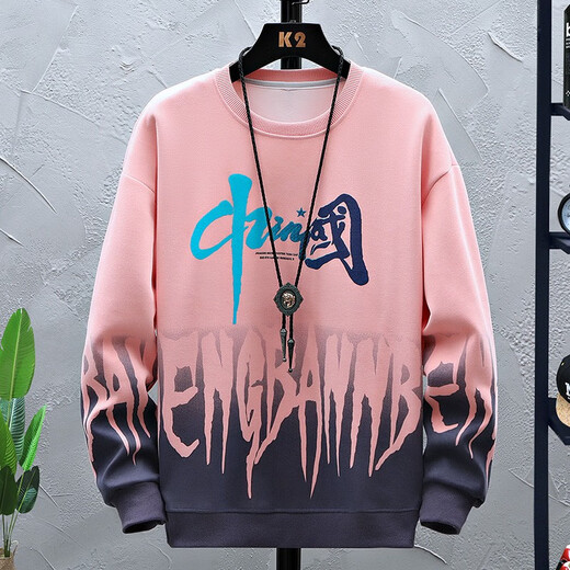 Sudadera de cuello redondo de primavera y otoño de Boledi 12-15 años de edad de secundaria camiseta de manga larga 14 niños camisa de base moderna de moda HX683 White (sudadera individual) Spring y estilo otoño 165 (l) Peso recomendado 98-110 Jin [Jin equivale a 0.5 kg]