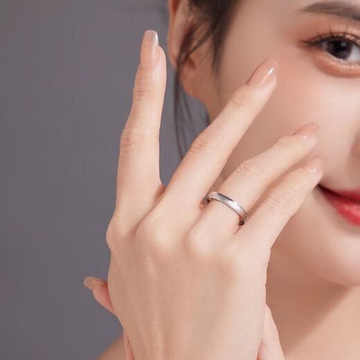 Liuguifu Jewelry Platinum Ring Women's PT950 Companion Ring Couple's Platinum Wedding Birthday Gift Ring 3.45g Women's