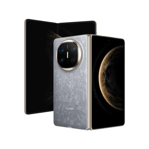 HUAWEI Mate X6新品旗舰机上市 matex6折叠屏手机【全国现货/可闪送】分布式玄武架构 鸿蒙大屏AI 星云灰 16G+1TB【典藏版】 分期24期免息