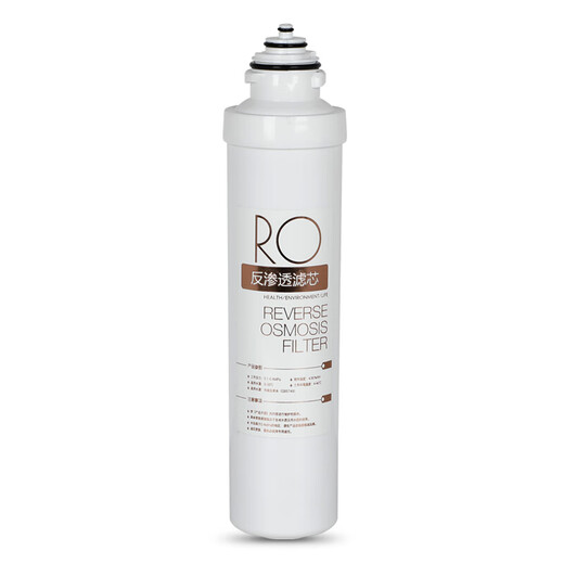 Linleyuan adecuado para el elemento del filtro del purificador de agua de Midea F1 Conjunto completo de MRO202-4 203-4 1591-50g Juego completo de 4 paquetes