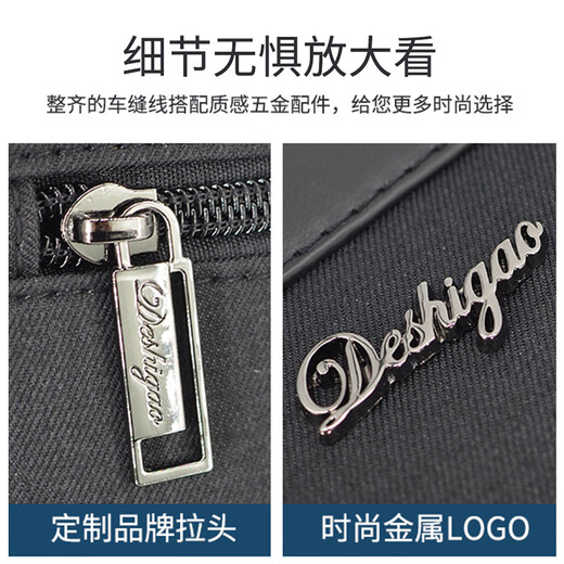 
Pinjia vertical tote bag briefcase large capacity file bag universal information storage bag professional customized training conference bag office handbag LH-6627 black (size: 300*360*130MM)
