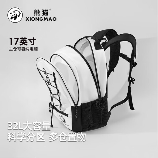 Mountain Panda grande capacité sac à dos extérieur sac d'alpinisme
