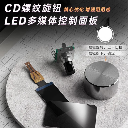 Langtu LT104 Wired Wired Wired Wireless Wireless RGB Affichage rétro-éclairé DIY Office E-Sports Clavier mécanique Xiacu Grey Grey à trois modes RVB (écran de couleur GIF)