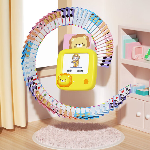 GEEKPAPA Children's Learning Literacy Early Education Machine Chinese English Pinyin Ancient Poetry Story Card Reader Enlightenment Toys Cute Lion Early Education Machine (Standard Version English Card)