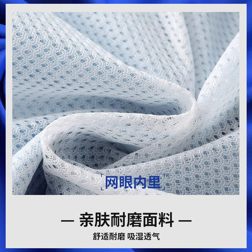 Beiluo summer vest work clothes customized outdoor errand express driving and riding reflective vest work vest with logo printed reflective double layer NS-2033 vest Sapphire blue 3XL