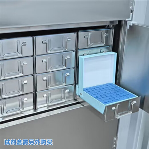 Zhongke Xileng ultra-low temperature refrigerator-80 Commercial vertical scientific research and experimental freezer-60 degrees Medical vaccine-40 low temperature freezer Mechanical parts cold installation industrial deep cold storage box DL-128(-86)7257151352mm