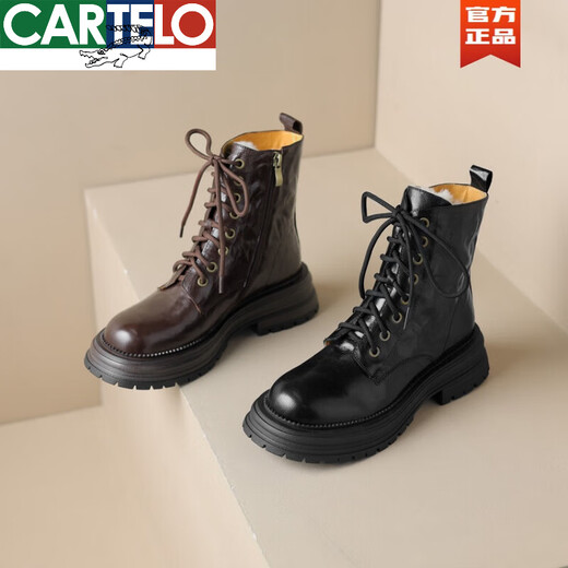 CARTELO cocodrilo (CARTELO) invierno nuevas botas de nieve de una sola pieza de piel de oveja para mujer engrosadas más botas Martin de terciopelo adelgazantes botas cortas de cuero de suela gruesa de algodón grande negro 40