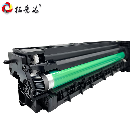 拓普达适用美能达6180en硒鼓柯尼卡美能达6180e感光鼓套鼓6180MF复印机粉盒鼓架晒鼓显影仓 硒鼓组件/感光鼓【80000页】标准版