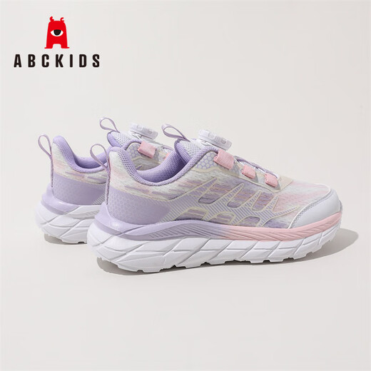 ABC Kinder Kinderschuhe für Jungen und Mädchen Sportschuhe für Kinder im mittleren Alter für fliegende Kinder Kinder Laufschuhe 3152py Pink Purple 35