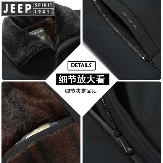 JEEP SPIRIT Dad's Jacket Middle-aged and Elderly Cotton Clothes Men's Autumn and Winter Plus Velvet Thickened Cotton Clothes 2025 New Grandpa Warm Cotton Jacket Navy 185