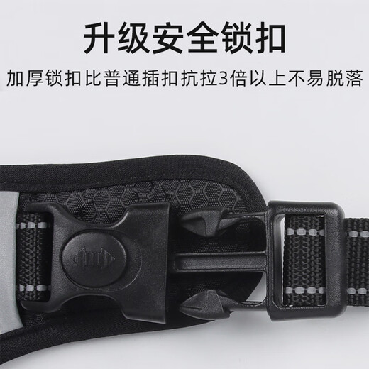 Bei Chuzhong Dog Rope Vest Type Dog Leash Harness Shiba Inu Leash Medium and Large Dog P Rope Dog Leash Anti-Escape M Recommended 15-28 Jin Jin equals 0.5 kg for dogs. Free 1.5 meter reflective round rope, explosion-proof, comfortable package, portable