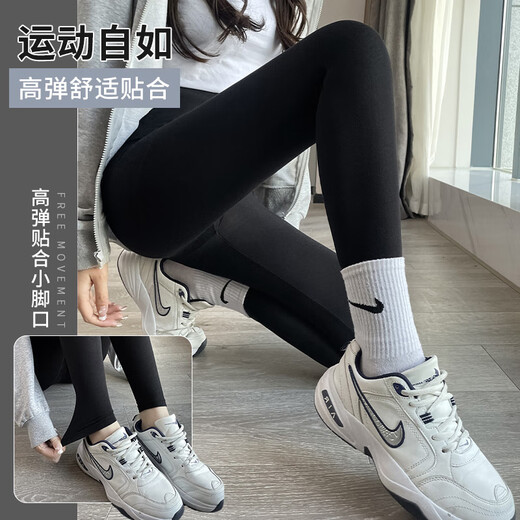 Langsha Modal leggings for women in spring and summer wear nine-point thin yoga pants black slim fit slim and stretchy feet