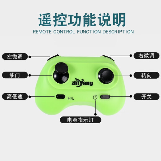 赟娅遥控飞机玩具男生耐摔战斗机电动航模直升机儿童生日礼物3-6-14岁 29cm苏27双发【礼盒装】 六一儿童节礼物彩盒