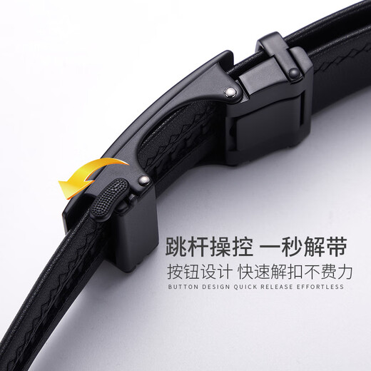 REDCE AMANGNI英伦阿·玛尼尼奢侈品牌男士真皮带国际十大裤腰带生日送老公男友 枪色高端百搭商务七夕情人节礼物 120cm 默认【高档礼盒】