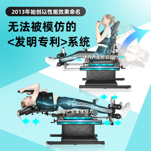 步尔顿步尔顿机增高器长腿成人青少年物理拉伸多功能器材产品步尔顿 升级力作