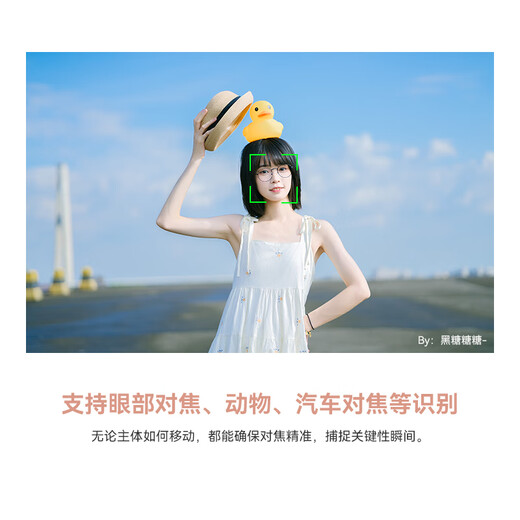 Mingjiang 75f2 full-frame large-aperture autofocus portrait lens 75mm F2 suitable for E-mount Z-mount LUMIX S5 S9L-mount xm5 micro-single fixed focus lens Nikon Z-mount Black Official Standard Free UV+ND