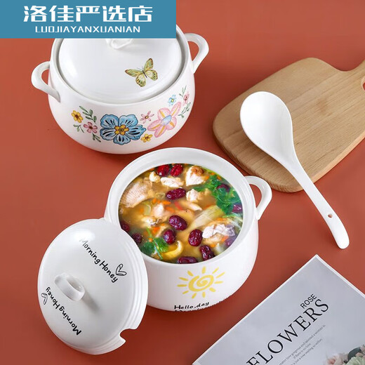 Wn Ceramic Large Lard Jar with Spoon High Temperature Resistant Large Capacity Household Chili Oil Jar Double-Eared Seasoning Jar with Lid Large Capacity 5Jin Jin is equal to 0.5 kg Lard Jar with Spoon-Huakai Fugui 1ml