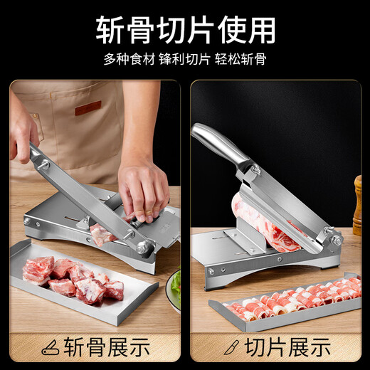 Baijie meat slicer mutton roll slicer household bone cutter fat beef 304 stainless steel commercial guillotine meat slicer meat cutter bone thickening 304+frozen meat bag*40 | chop and cut all-in-one machine