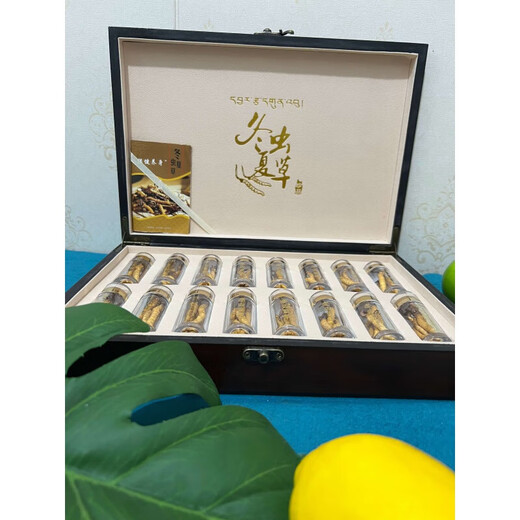 雄风道冬虫夏草 藏区雪域虫草2根一克干货冬虫草送礼佳品 50根 礼盒装