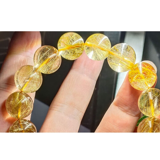翡宇情人节礼物胖东来品质黄水晶手链细天l然金发晶手链女巴西金钛晶 优享级14mm编号14224