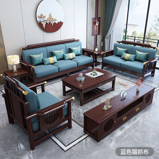 
JD Home Preferred New Chinese Solid Wood Sofa Combination Modern Living Room Chinese Guifei Furniture L9901# Four Single Person