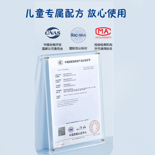 M&G stationery, handmade children's colored clay, kindergarten primary school students' toy plasticine, 12-color barrel blue birthday school gift for children, same style as Qi Sijun