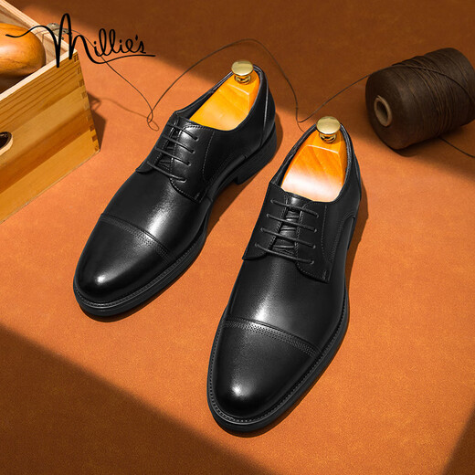 Millies Top-Layer Cowide Herren Arbeitsplatz Pendeln Drei-Gelenk-Derby-Schuhe Business Formal Lederschuhe Herren U1048 Black 42