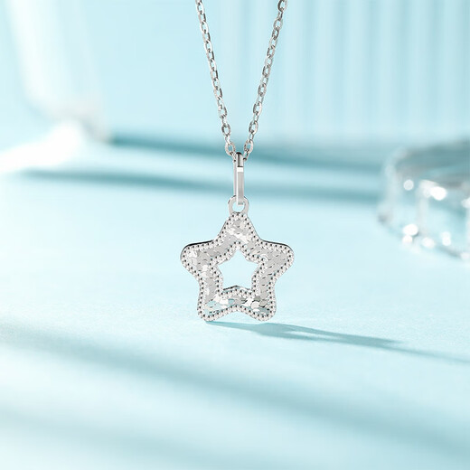 Liuguifu Jewelry Platinum Pendant Star Love White Gold Necklace Pendant Women's PT0600032 1.7g