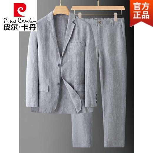 Pierre Cardin Summer Suit Men's Linen Suit Jacket Men's Casual Pants Spring and Autumn Thin Clothes Summer Cotton and Linen Material Light Gray (Top + Pants) M Recommended 130-150Jin Jin equals 0.5 kg