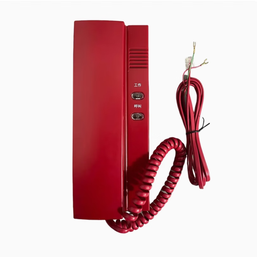 Gulf fire telephone GSTN60 extension N601 N602 jack interface N604 N603 repeater N605 TS-GSTN601 new telephone extension