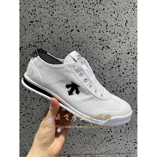 迪桑特（DESCENTE）CHRON系列男士CHRON运动休闲鞋帆布鞋D4231LSN14 红底-cg 40