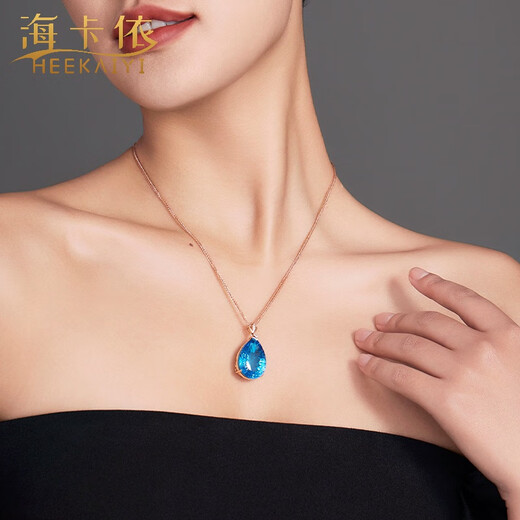 Haikai Necklace Women's Blue Gemstone Necklace Luxury Jewelry Chinese Valentine's Day Birthday Gift for Wife Topaz 39 Carat Heart of the Ocean Necklace